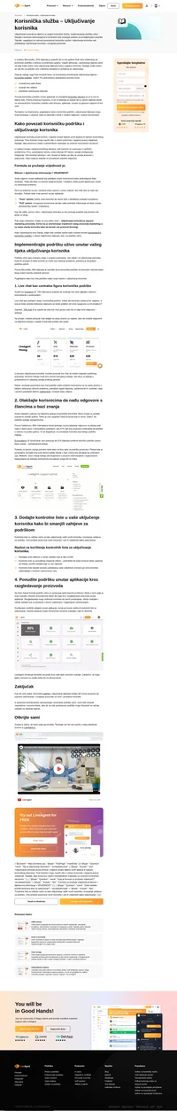 Bitan aspekt klijentovog korisničkog uključivanja je i prije, tijekom i poslije kupnje. Saznajte više s ovim primjerima
