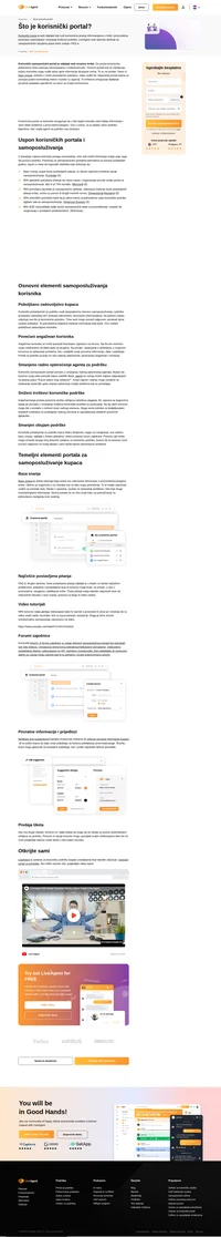 Korisnički portal za samoposluživanje je odjeljak web stranice tvrtke koji korisnicima pruža jedinstvenu točku pristupa informacijama o tvrtki/proizvodu.