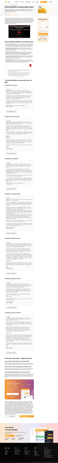 Email predlošci koje morate imati kada povećavate cijenu usluge. Pogledajte sedam načina kako će vaši klijenti shvatiti dobrobiti povećanja cijena.