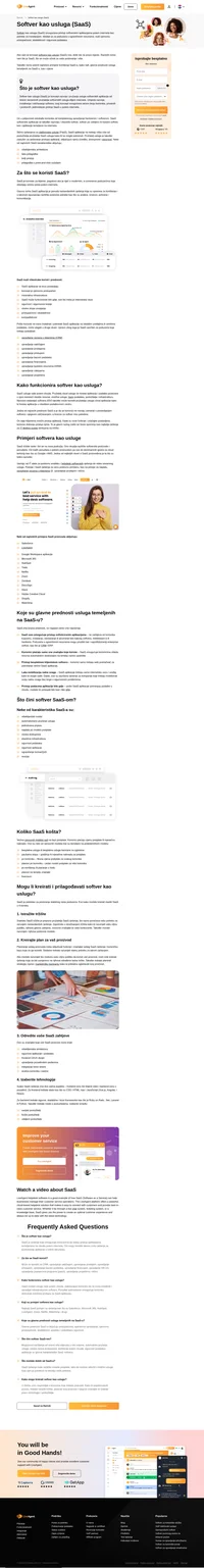 Saznajte više o softveru kao usluzi - SaaS-u. Razumijte sve detalje uz objašnjenja stručnjaka.