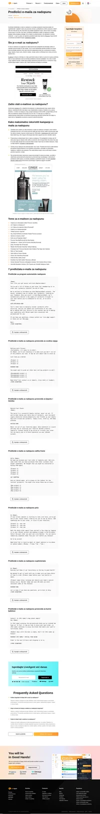 Iskoristite naše jako prilagodljive predloške e-maila za nadopunu za kozmetičke proizvode, pokvarljivu robu i još mnogo toga.